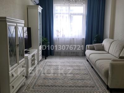 2-бөлмелі пәтер · 65 м² · 5/9 қабат, Абубакир Тыныбаев 5 — Анатолий Храпатый, бағасы: 62 млн ₸ в Астане, Алматы р-н
