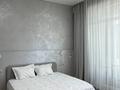 4-бөлмелі пәтер · 180 м² · 9/18 қабат, Динмухамеда Кунаева 8а, бағасы: 410 млн ₸ в Астане, Есильский р-н — фото 22