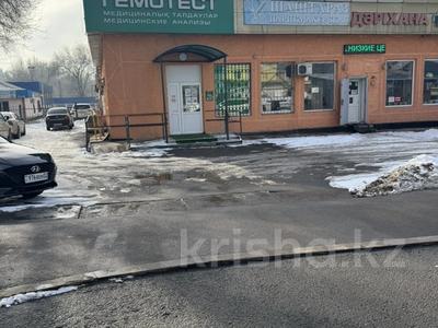 Еркін, кеңселер, дүкендер мен бутиктер, қоймалар, сұлулық салондары, медорталықтар мен дәріханалар, білім орталықтары · 250 м², бағасы: 200 млн ₸ в Алматы, Наурызбайский р-н