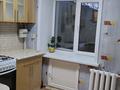1-бөлмелі пәтер · 31 м² · 4/4 қабат, валиханова, бағасы: 10.9 млн ₸ в Петропавловске