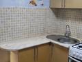 1-бөлмелі пәтер · 31 м² · 4/4 қабат, валиханова, бағасы: 10.9 млн ₸ в Петропавловске — фото 2