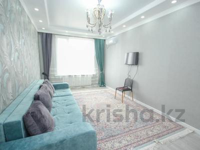 2-бөлмелі пәтер · 70 м² · 8/13 қабат, Утеген батыра 17б, бағасы: 56 млн ₸ в Алматы, Ауэзовский р-н