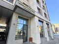 Готовый бизнес - салон красоты · 168 м², бағасы: 7 млн ₸ в Астане — фото 2