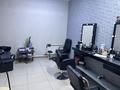 Сұлулық салондары · 35 м², бағасы: 150 000 ₸ в Алматы, Алатауский р-н — фото 6