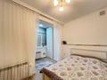 2-комнатная квартира · 45 м² · 2/9 этаж, Казыбек би за 27.5 млн ₸ в Астане, Есильский р-н — фото 3