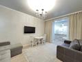 2-комнатная квартира · 45 м² · 2/9 этаж, Казыбек би за 27.5 млн ₸ в Астане, Есильский р-н