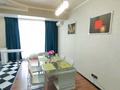 3-комнатная квартира · 180 м² · 2/13 этаж, Альфараби 97 за 30 000 ₸ в Алматы, Бостандыкский р-н — фото 4