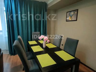 4-комнатная квартира · 200 м² · 6/13 этаж, Ходжанова 77 за 70 000 〒 в Алматы, Бостандыкский р-н