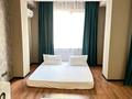 3-комнатная квартира · 180 м² · 2/13 этаж, Альфараби 97 за 30 000 ₸ в Алматы, Бостандыкский р-н — фото 7