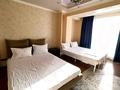 3-комнатная квартира · 180 м² · 2/13 этаж, Альфараби 97 за 30 000 ₸ в Алматы, Бостандыкский р-н — фото 16