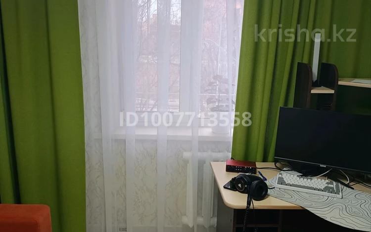 3-комнатная квартира · 70 м² · 1/5 этаж, Войнов Интернационалистов 16 — 15магазин, Аврора за 28 млн 〒 в Костанае — фото 5