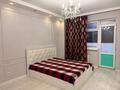 2-бөлмелі пәтер · 62 м² · 4/12 қабат, Дукенулы 38/1, бағасы: 15 000 ₸ в Астане, Сарыарка р-н — фото 5