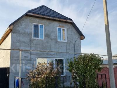 Продажа домов и дачи в Костанайской обл.: Отдельный дом · 4 комнаты · 214.7 м² · 5.4 сот., Ленина за 29.9 млн 〒 Отдельный дом · 4 комнаты · 214.7 м² · 5.4 сот., Ленина за 29.9 млн 〒 в