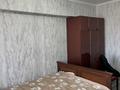 1-комнатная квартира · 44 м² · 7/9 этаж, мкр Аксай-3Б 2 — Толеби яссауи за 230 000 ₸ в Алматы, Ауэзовский р-н