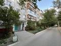 2-комнатная квартира · 44 м² · 5/5 этаж, В. Чкалова 7 за 17.3 млн ₸ в Костанае — фото 13
