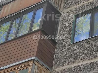 2-бөлмелі пәтер · 42 м² · 3/5 қабат, Майкудук, Майкудук, 14й микрорайон 32, бағасы: 12.5 млн 〒 в Караганде, Алихана Бокейханова р-н