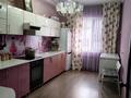 4-комнатная квартира · 93 м² · 2/3 этаж, мкр Юго-Восток, Муканова 67/1 за 46 млн ₸ в Караганде, Казыбек би р-н — фото 11
