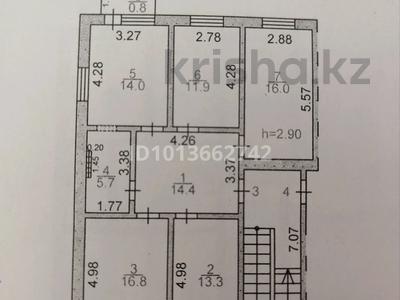 4-комнатная квартира · 93 м² · 2/3 этаж, мкр Юго-Восток, Муканова 67/1 за 46 млн ₸ в Караганде, Казыбек би р-н