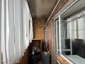 3-комнатная квартира · 62 м² · 8/9 этаж, мкр Новый Город, Назарбаева 51/1 — Три толстяка за 26 млн ₸ в Караганде, Казыбек би р-н — фото 14