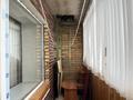 3-комнатная квартира · 62 м² · 8/9 этаж, мкр Новый Город, Назарбаева 51/1 — Три толстяка за 26 млн ₸ в Караганде, Казыбек би р-н — фото 15