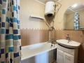 3-комнатная квартира · 62 м² · 8/9 этаж, мкр Новый Город, Назарбаева 51/1 — Три толстяка за 26 млн ₸ в Караганде, Казыбек би р-н — фото 9