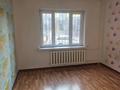3-комнатная квартира · 80 м² · 1/9 этаж, мкр Жетысу-2 за 260 000 〒 в Алматы, Ауэзовский р-н — фото 3