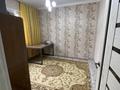 Отдельный дом · 4 комнаты · 150 м² · 5 сот., Жаңақұрылыс — Үй “Шалқар” мектебінің жанында орналасқан за 30 млн ₸ в Шалкар