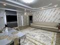 Отдельный дом · 4 комнаты · 150 м² · 5 сот., Жаңақұрылыс — Үй “Шалқар” мектебінің жанында орналасқан за 30 млн ₸ в Шалкар — фото 7