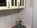 1-комнатная квартира · 31 м² · 3/5 этаж, мкр Новый Город, Алиханова 30 — Район Боулинга, Вечного Огня, мясного повельона. за 130 000 ₸ в Караганде, Казыбек би р-н — фото 2
