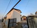 Отдельный дом · 8 комнат · 152 м² · 4 сот., Казыбек би 19 за 50 млн ₸ в Кемертогане — фото 2