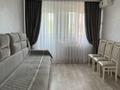 2-комнатная квартира · 47 м² · 5/5 этаж, Есенберлина 33 за 9.5 млн ₸ в Жезказгане — фото 7