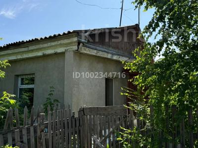 Үйдің бір бөлігі · 2 бөлме · 60 м² · 6 сот., Турмагамбетова 20а, бағасы: 10 млн ₸ в Темиртау