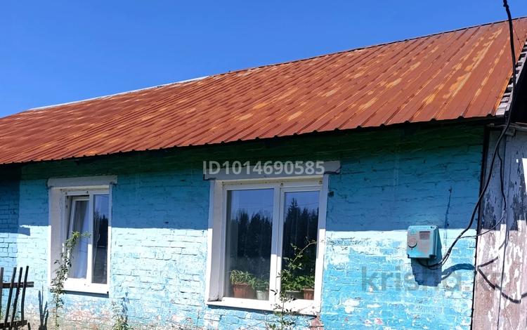 Үйдің бір бөлігі · 3 бөлме · 50.8 м² · 23 жүзд., Лесхозная 17А/1 — Вдоль трассы, бағасы: 10 млн ₸ в Риддере — фото 2