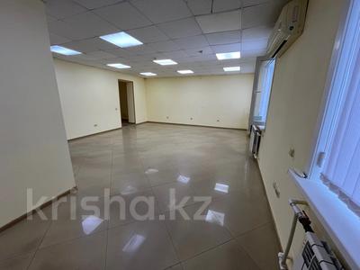 Еркін · 54.5 м², бағасы: 29.5 млн 〒 в Петропавловске