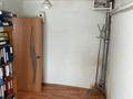 Кеңселер · 250 м², бағасы: 70 млн ₸ в Павлодаре — фото 10