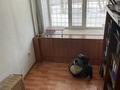 Кеңселер · 250 м², бағасы: 70 млн ₸ в Павлодаре — фото 12