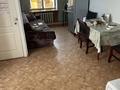 Кеңселер · 250 м², бағасы: 70 млн ₸ в Павлодаре — фото 7