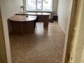 Кеңселер · 250 м², бағасы: 70 млн ₸ в Павлодаре — фото 8