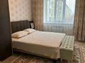 2-комнатная квартира · 67 м² · 5/9 этаж, мкр Нурсая, Таумуш Жумагалиев 15 за 250 000 ₸ в Атырау — фото 4