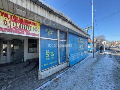 Еркін, кеңселер, дүкендер мен бутиктер, қоймалар, жқб, автосервистер мен көлік жуу, қоғамдық тамақтану орны, сұлулық салондары, ауыл шаруашылығы, монша, қонақ үй және демалыс орындары, фитнес және спорт, медорталықтар мен дәріханалар, білім орталықтары, ойын-сауық, конференц-залдар, кабинеттер және жұмыс орындары, студиялар · 100 м², бағасы: 250 000 ₸ в Каскелене