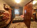 Часть дома • 4 комнаты • 46 м² • 4 сот., Бережинского 1 за 10.5 млн 〒 в Казцик — фото 5