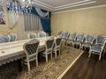 Отдельный дом · 8 комнат · 220 м² · 7.5 сот., мкр Северо-Восток за 114 млн ₸ в Шымкенте, Каратауский р-н — фото 16