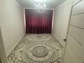 2-бөлмелі пәтер · 55 м² · 5/9 қабат, Нұрсая ш/а., Шырайлы өткелі 7, бағасы: 230 000 ₸ в Атырау, мкр Нурсая — фото 2