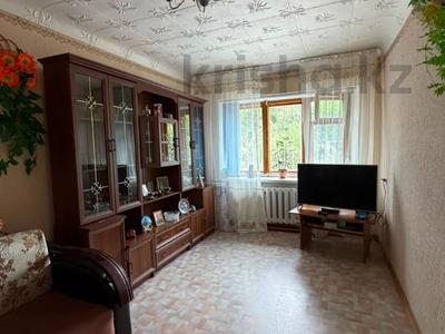 3-комнатная квартира · 53 м² · 1/2 этаж, Ломоносова 6 за 11 млн ₸ в Экибастузе