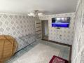 3-комнатная квартира · 50 м² · 4/5 этаж, Сатпаева 90 — Универсам, Кооптранс за 13 млн ₸ — фото 11