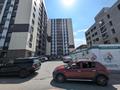 3-комнатная квартира · 68 м² · 8/12 этаж, Райымбека 257 за 43 млн ₸ в Алматы, Жетысуский р-н — фото 15