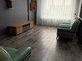 2-бөлмелі пәтер · 66 м² · 7/7 қабат, Райымбек батыра, бағасы: 260 000 ₸ в  — фото 3