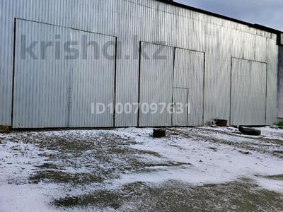 Офисы, склады · 288 м² за 500 〒 в Петропавловске