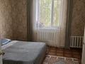 3-бөлмелі пәтер · 68 м² · 2/3 қабат, Жилгородок ш/а. 11 — Остановка спутник, бағасы: 17 млн ₸ в Актобе, мкр Жилгородок — фото 3