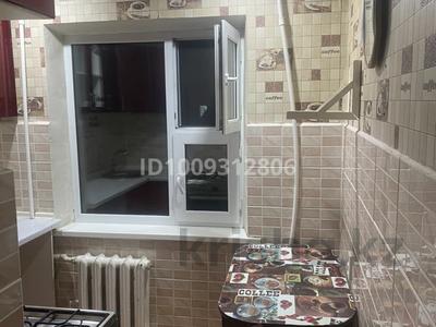 3-бөлмелі пәтер · 59 м² · 3/5 қабат, Чокана валиханова 1, бағасы: 11 млн ₸ в Темиртау